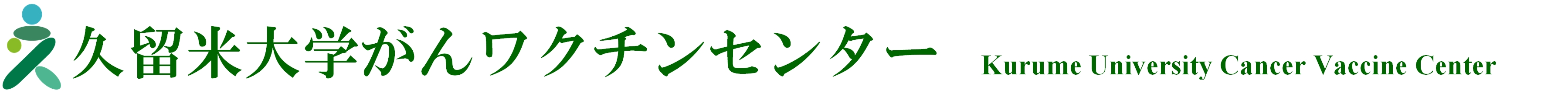 }[N