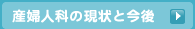 �Y�w�l�Ȉ�̌���ƍ��x