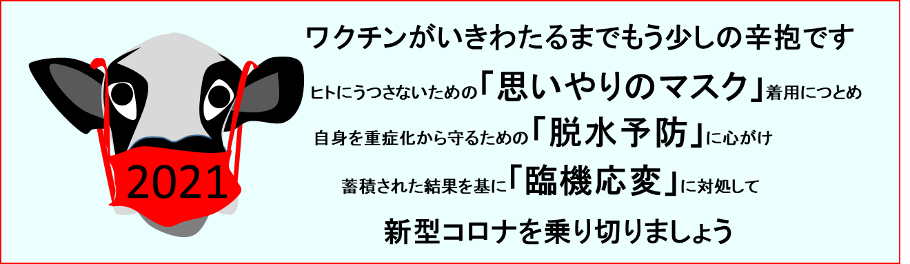 リンパ 痛い コロナ