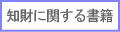 mɊւ鏑