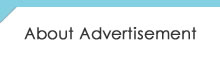 about advertisement
