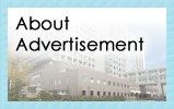 about advertisement