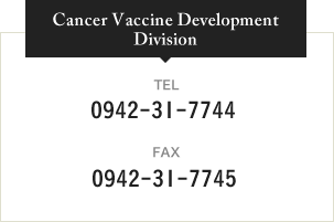 Cancer Vaccine Development Division