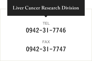 Liver Cancer Research Division