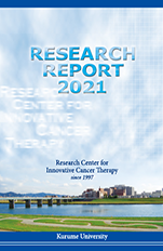 Research Report 2021